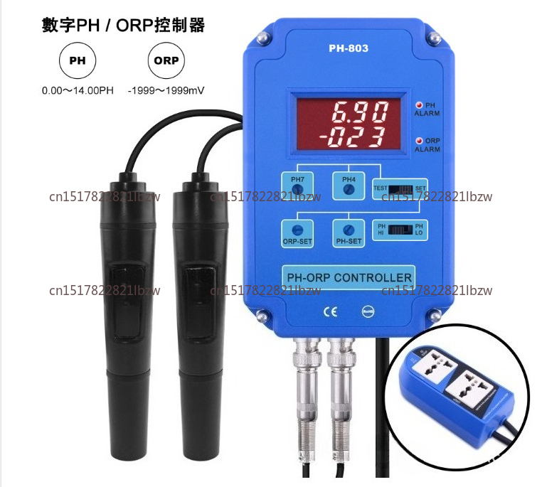 2-In-1 Digital PH/ORP Meter Re - огляд і ціна Planted Aquarium Ph