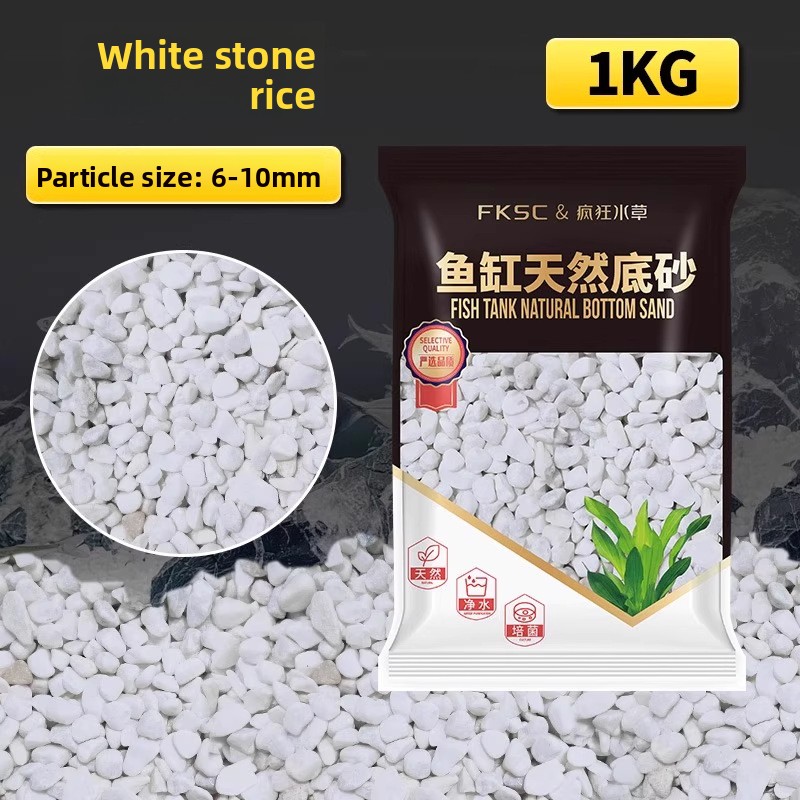FKSC Aquarium Substrate: Aqua  - огляд і ціна Aquarium Planted Tank Soil