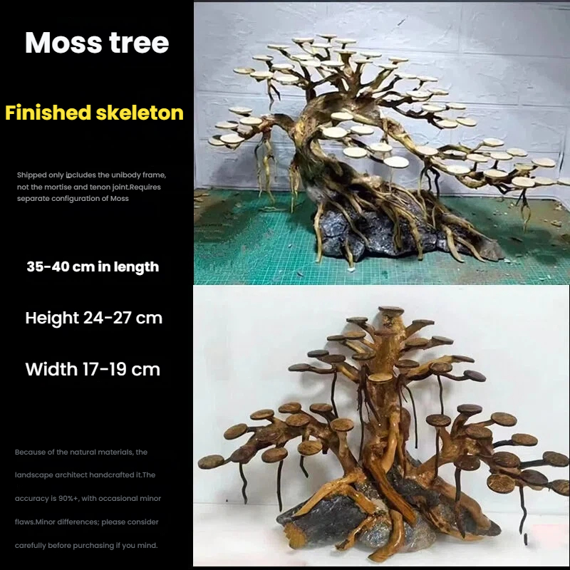 Aquarium Landscaping Moss Tree - огляд і ціна Aquarium Plants Book