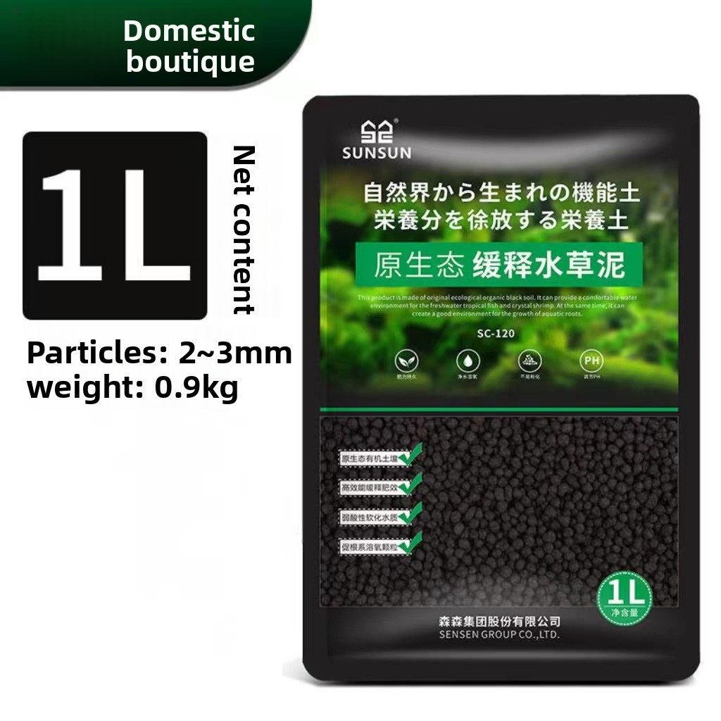 SUNSUN Aquarium Soil - Planted - огляд і ціна Aquarium Planted Tank Soil