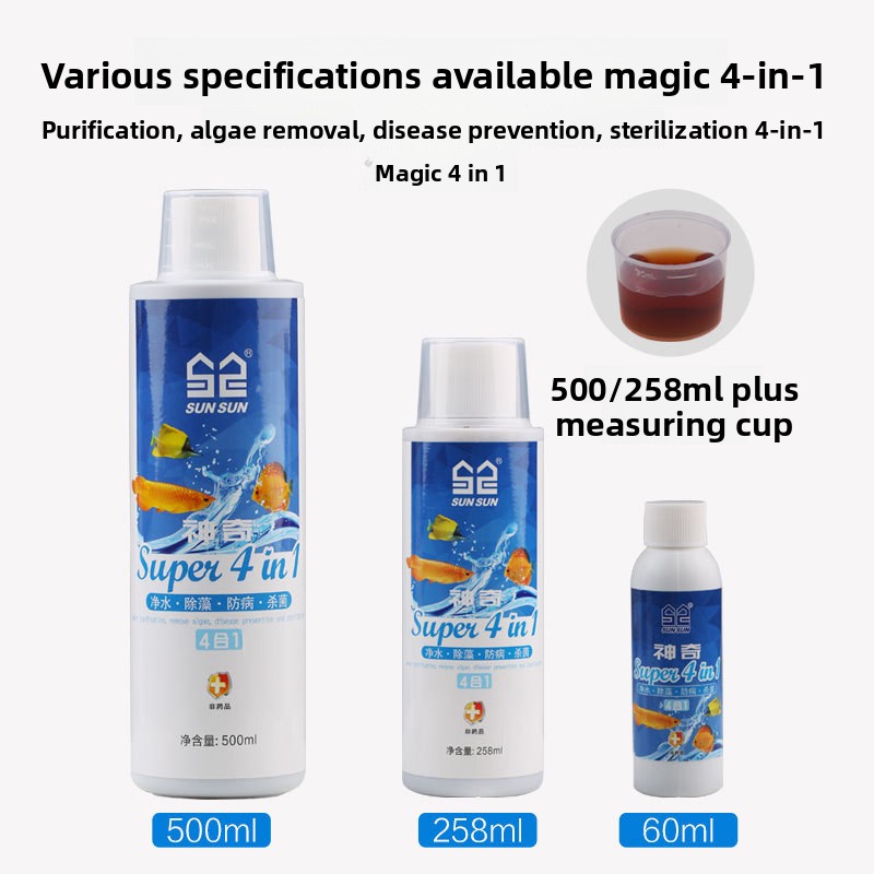 Sunsun 4-in-1 Aquarium Water C - огляд і ціна Planted Aquarium Ph