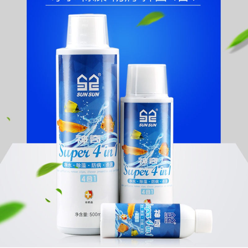 Sunsun 4-in-1 Aquarium Water C - огляд і ціна Planted Aquarium Ph